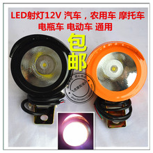 Kit de réparation vélo - Ref 2316734 Image 23