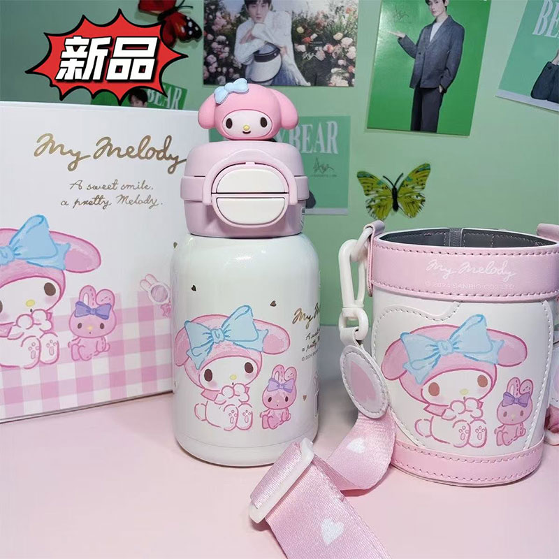 杯具熊开口笑双饮儿童保温杯美乐蒂联名吸管婴幼儿园女孩宝贝水壶