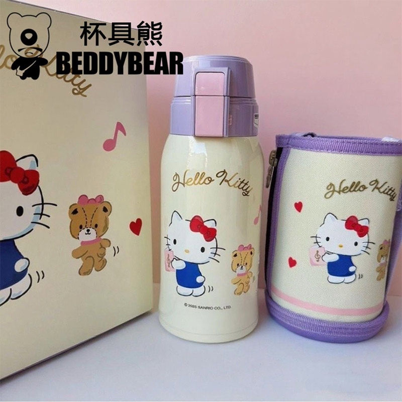 杯具熊儿童复古双饮保温杯子凯蒂猫HelloKitty吸管高颜值便携水壶