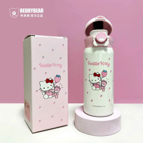 杯具熊hellokitty保温杯弹跳直饮杯小容量不锈钢儿童学生成人水杯