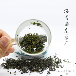海青梁志茶厂2025年春茶 绿茶袋装茶叶礼盒装碧螺春120元/斤包邮