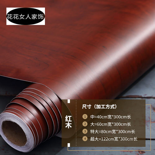 红檀木衣柜价格 红檀木衣柜图片 星期三