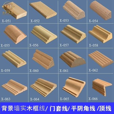 中式线条电视背景墙平板东阳木雕