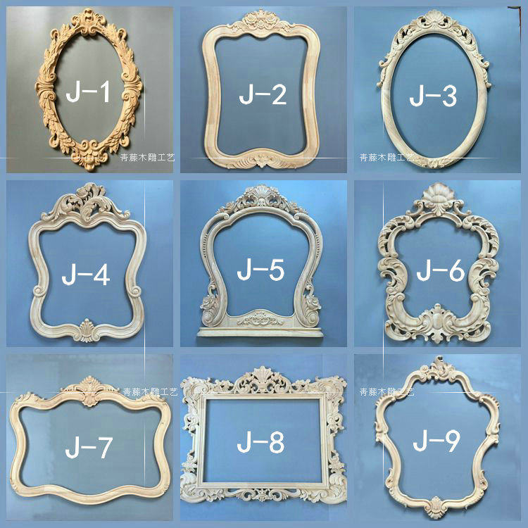 东阳木雕实木镜框中式仿古雕花浴室柜镜相框妆镜框镂空雕刻装饰框|msdalam kategori Aksesori rumah, ukiran, ukiran kayu - dari Buy2taobao.com untuk memberikan perkhidmatan ejen Taobao profesional membeli