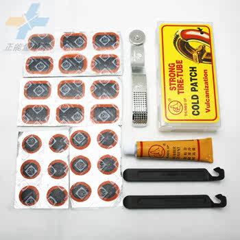 Outils pour vélo - Ref 2292975 Image 1