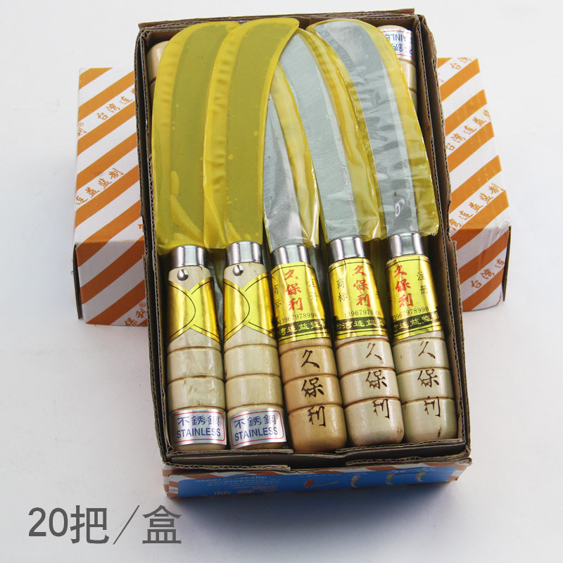 久保利弯刀割香蕉刀商用水果刀菠萝削皮刀器切哈蜜瓜芒果菠萝蜜刀