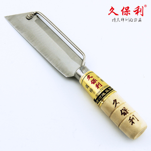 久保利削莴笋刨芦笋刀土豆削皮刀削皮器家用多功能瓜刨水果刀