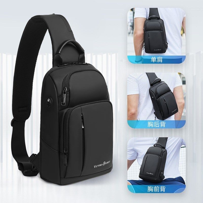 维多利亚旅行者定制logo时尚潮流胸包骑行腰包大容量手机包V5089,箱包皮具/热销女包/男包,男士包袋,淘宝优惠券,粉丝福利购,淘宝优惠卷