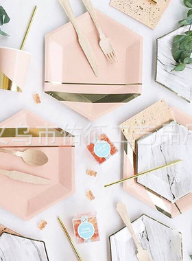 烫金欧美风格派对烫金儿童生日Party装饰 纸巾纸杯纸盘纸碟烧烤盘