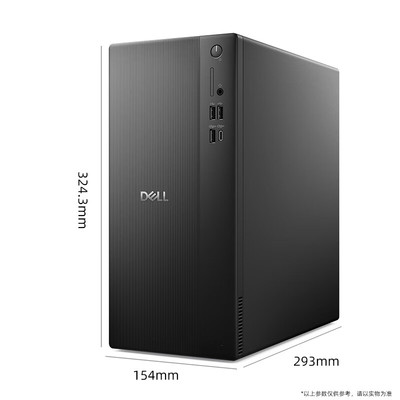 戴尔商用台式机成就新品ECT1250