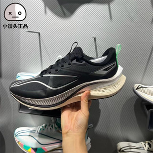 李宁赤兔7PRO秋冬款男子低帮专业竞速跑步休闲鞋ARPU007-2