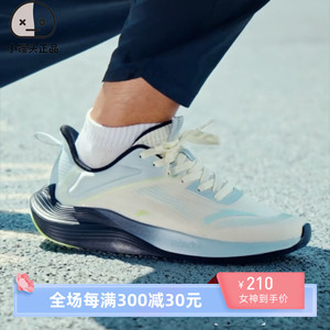安踏毒刺男女低帮休闲舒适跑步鞋