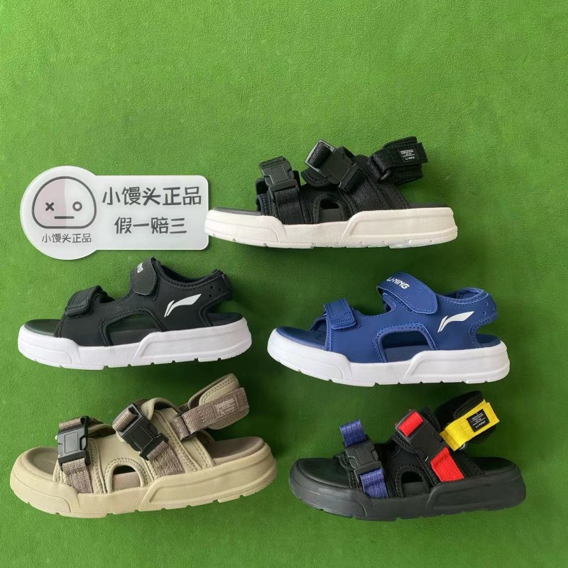 李宁夏季透气凉鞋时尚