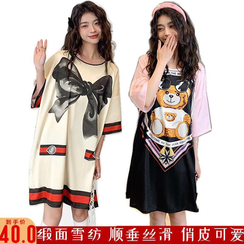 女士夏季缎面雪纺睡裙