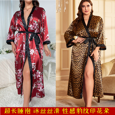 长袖仿真丝大花朵超长款浴袍