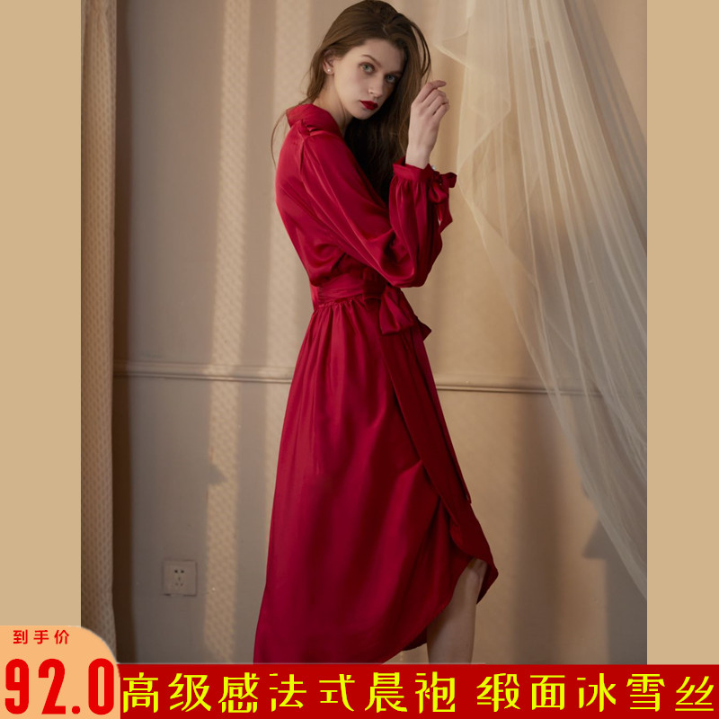 高级感缎面冰丝红色结婚女新娘晨袍黑色法式礼服伴娘睡袍长款定制