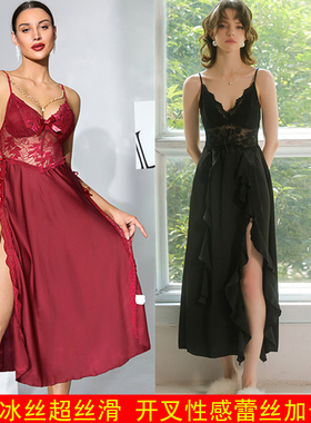 冰丝吊带加长睡裙红色新娘晨袍搭配法式优雅蕾丝开叉性感女仿真丝