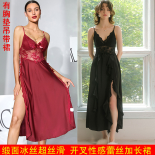 冰丝吊带加长睡裙红色新娘晨袍搭配法式优雅蕾丝开叉性感女仿真丝