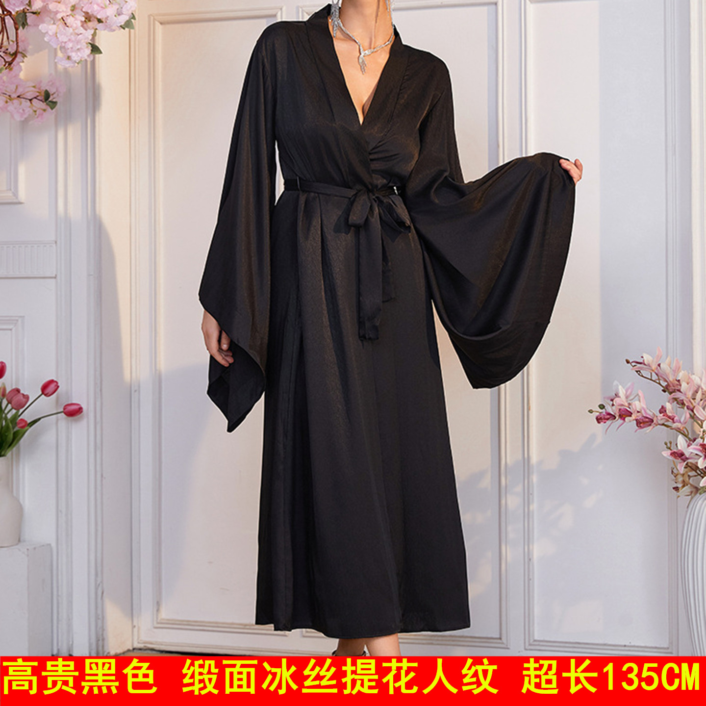 女神睡袍提花缎面冰丝女超长浴袍