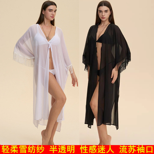 性感网纱睡袍白色雪纺纱流苏罩衫袍女黑色透视冰丝沙滩度假风斗篷