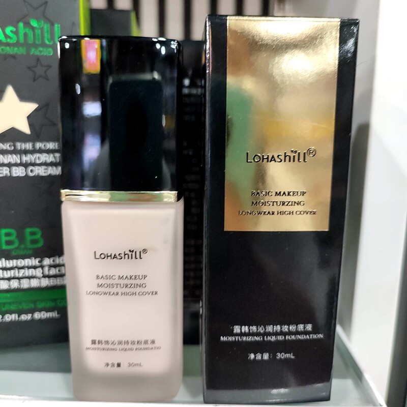 露韩饰沁润持妆粉底液 遮瑕液持粉底液/膏