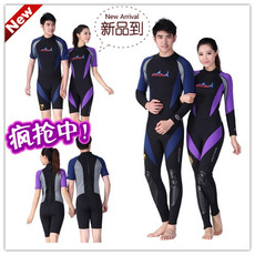 Sac de sport - Ref 11515 Image 13