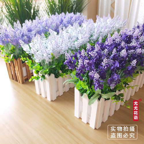 仿真绿植假盆栽薰衣草窗台摆设件