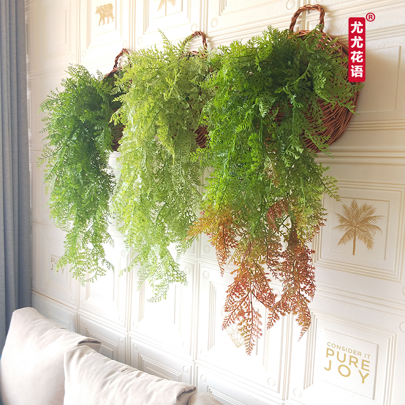 仿真绿植塑料藤蔓套装客厅装饰花