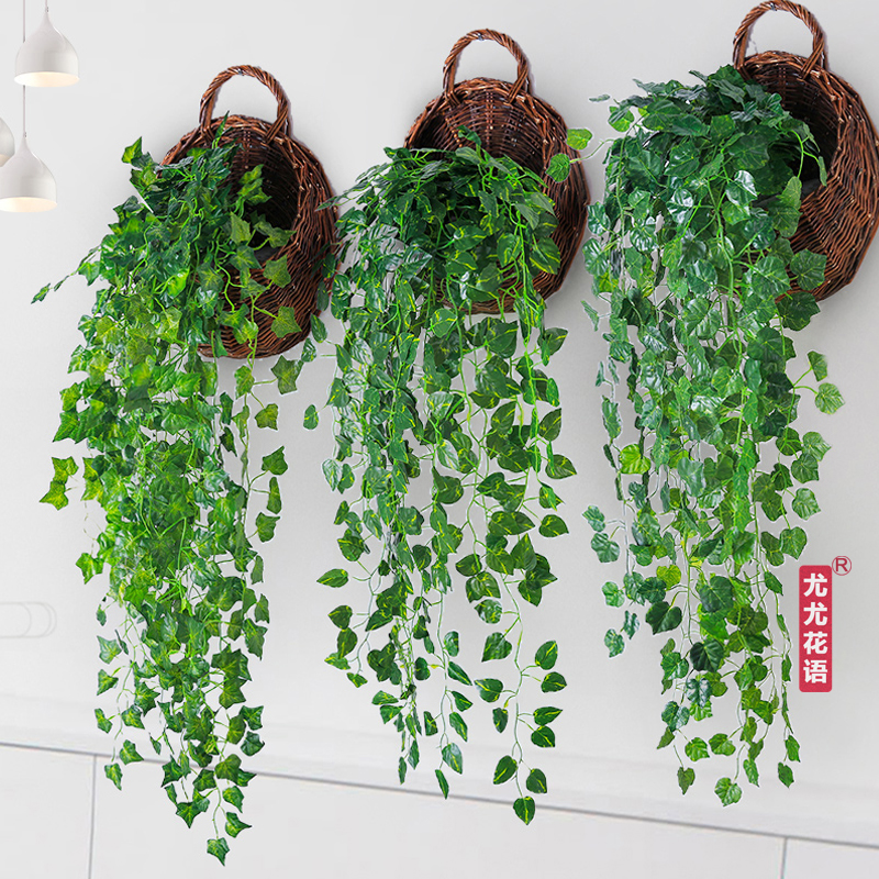 仿真绿植常青藤塑料爬山虎绿叶藤