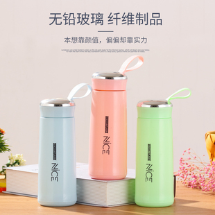 新款网红玻璃水杯400ml奈斯杯 开业礼品可印制logo简约随手杯定制