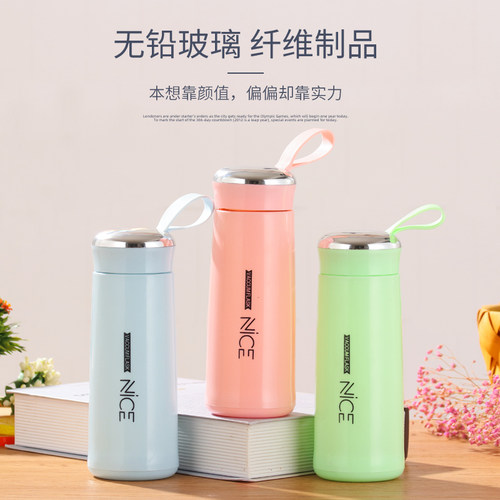 新款网红玻璃水杯奈斯简约