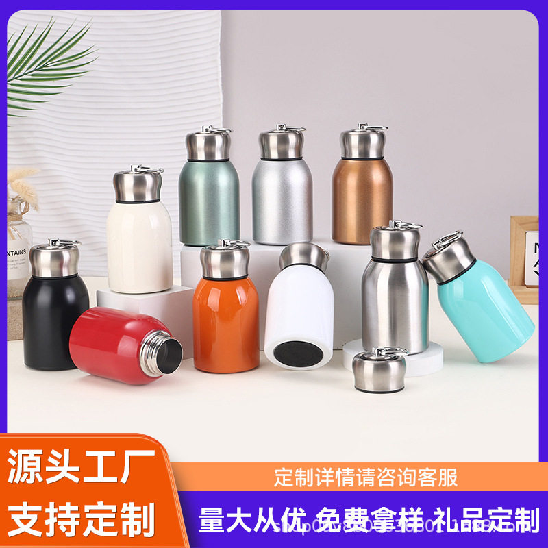 网红爆款迷你不锈钢304学生小胖丁保温杯带锁扣拉环便携口袋礼品,餐饮具,保冷/保温杯,淘宝优惠券,粉丝福利购,淘宝优惠卷