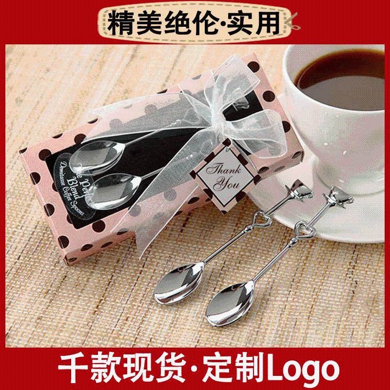 精美创意小礼品奖品 实用定制印logo开业公司活动礼品送客户