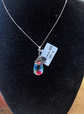 【BW中古】ART DECO渐变石（彩虹月光）吊坠，配链子