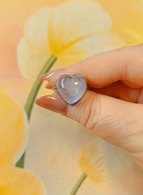 【BW宝石】月光石爱心戒指，活口，特价99