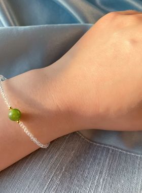 【BW宝石】天然和田碧玉配白水晶手链