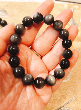 【BW宝石】闪电猫眼黑曜石，12mm，弹力绳，特价169，就三条