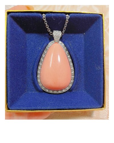 【BW中古】Avon全新粉色水滴款吊坠，配原版链子，带原盒
