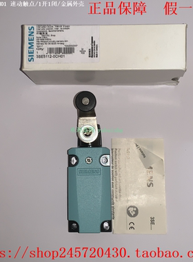 SE5112-0CH01/0CH02/0CH03/0CH24/0CH80 3SE2120-1GW 开