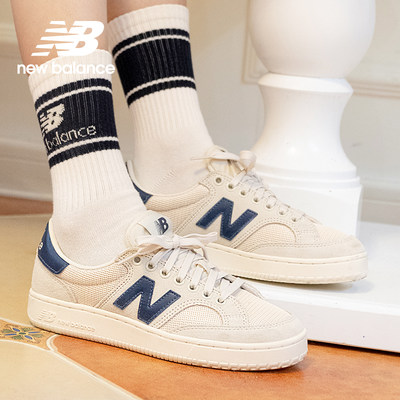 NEWBALANCE情侣休闲复古板鞋