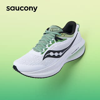 Saucony索康尼夏季新款TRIUMPH胜利21跑步鞋减震运动鞋透气男跑鞋