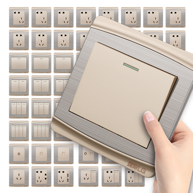 lg国际电工开关插座86暗装二三