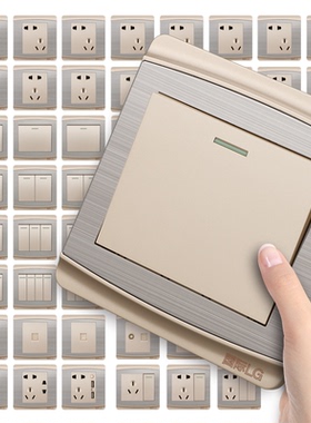 LG国际电工家用开关插座面板86型不锈钢暗装二三插5五孔墙壁插座