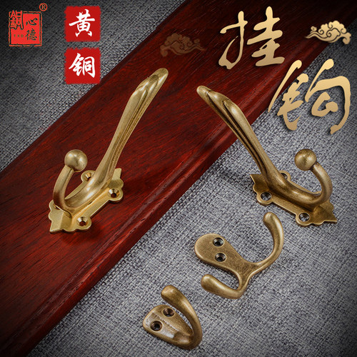 黄铜挂衣钩壁挂卫浴室挂衣架厨房