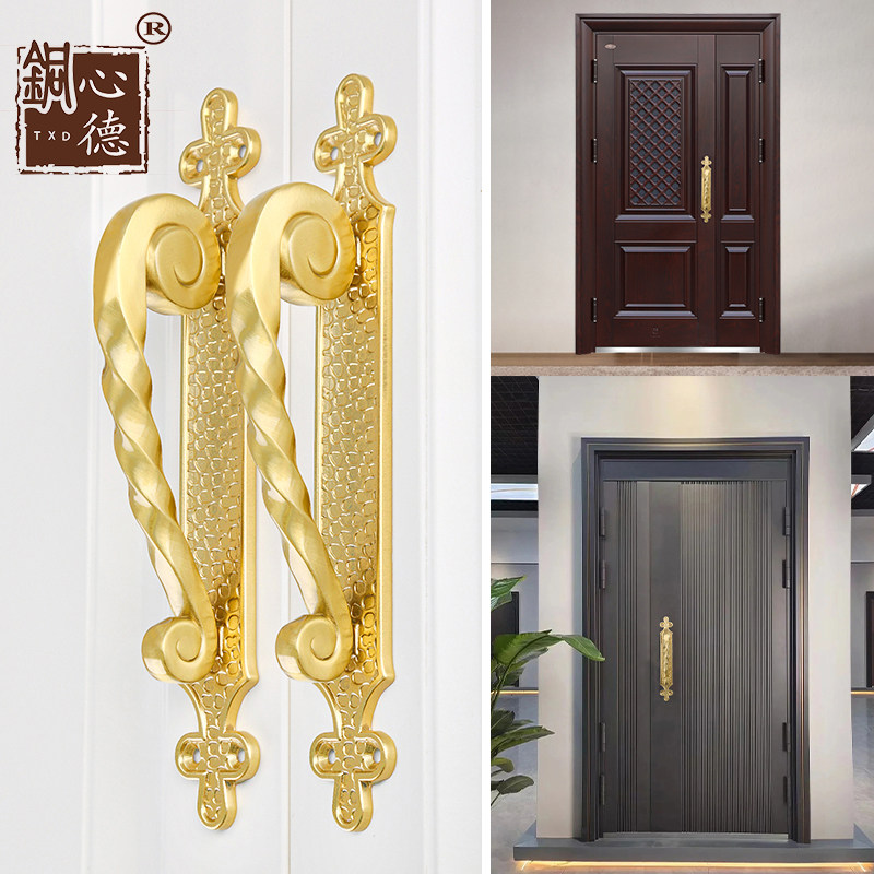 欧式洋花门把手实心全黄铜仿古美式柜门豪华酒店KTV推拉大门拉手,基础建材,小拉手,淘宝优惠券,粉丝福利购,淘宝优惠卷