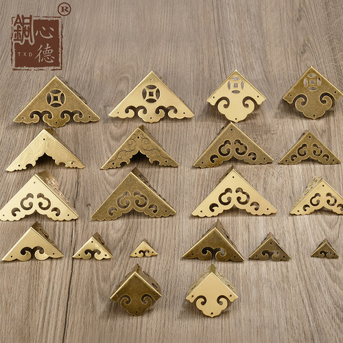 中式柜子樟木箱纯铜包角护角角码