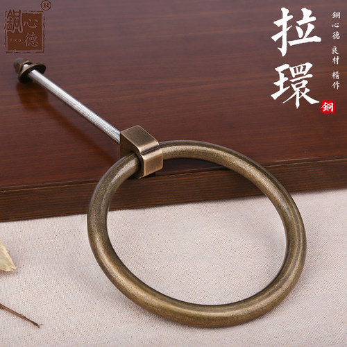 铜心同德中式仿古门环兽头圆拉环
