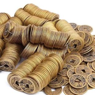 纯铜小铜钱币挂件过门石压门槛五帝钱六帝钱十帝钱乾隆通宝散钱币