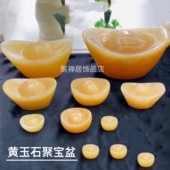 宝家居店铺前台装 天然黄玉石元 宝黄玉元 宝小元 饰 宝摆件聚宝盆金元
