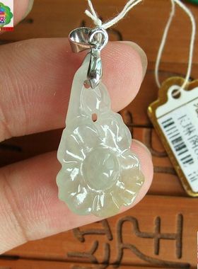 86201玉琳阁翡翠 实物拍  天然缅甸翡翠A货送情人花开富贵吊坠